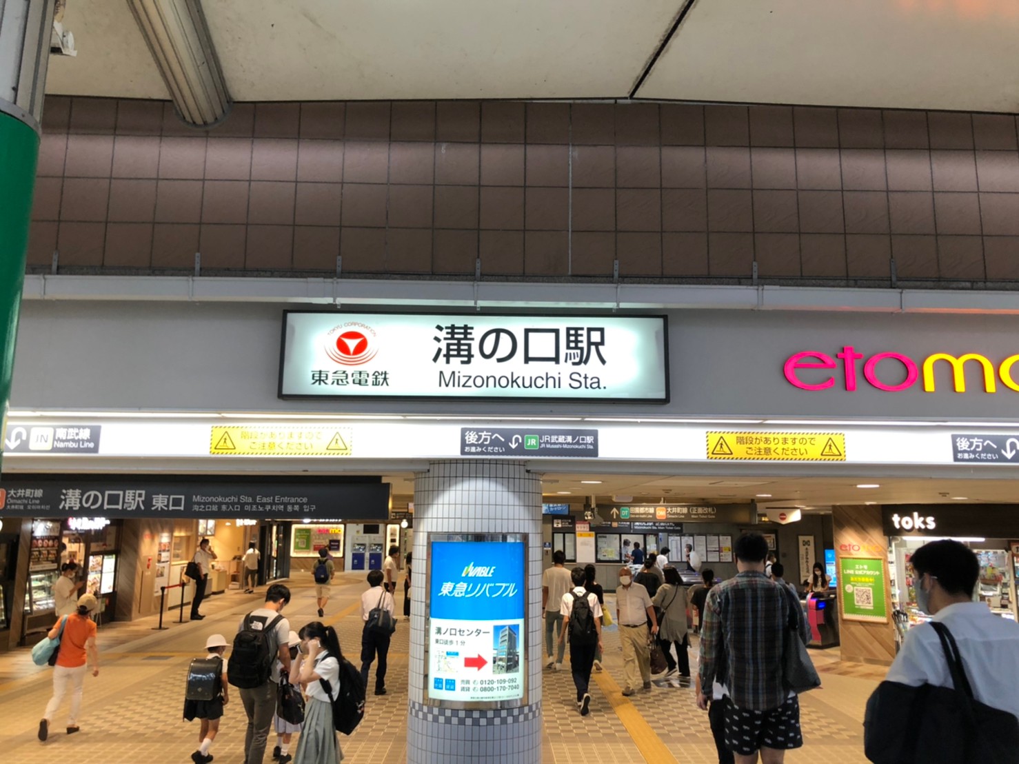 8d4c56d94d188b8d08f3e8ce66f970